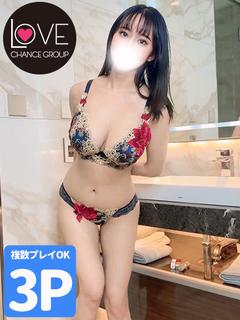 ラブチャンス 안마(데리버리) NACHI 3 逆