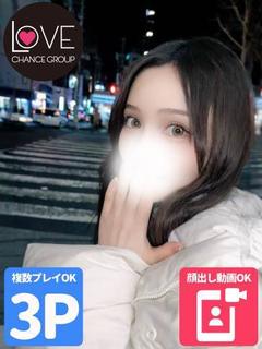 ラブチャンス 안마(데리버리) AKANE 3 逆