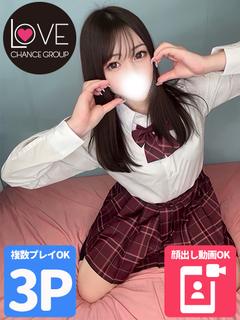 ラブチャンス outcall escort service AMURU 3
