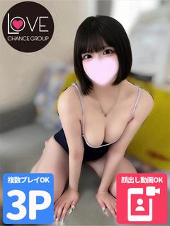 ラブチャンス outcall escort service NOA 3 逆