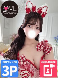 ラブチャンス 안마(데리버리) AZUSA  ３  逆