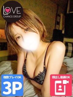 ラブチャンス デリヘル YUIKA 逆