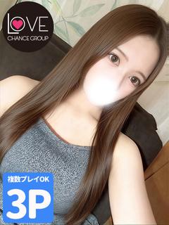 ラブチャンス 外送茶 KAYA   3   逆