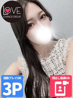 ラブチャンス 外送茶 MARIE   3   逆