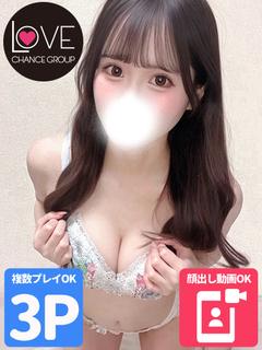 ラブチャンス 上门服务 AROMA  3  逆