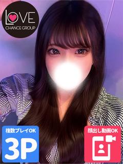 ラブチャンス デリヘル NIINA 3   逆