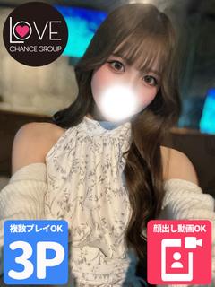ラブチャンス 上门服务 NARU