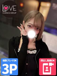 ラブチャンス デリヘル OJOU 3