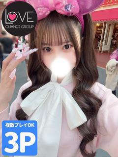 ラブチャンス♥高松（香川県全域派遣） outcall escort service HISANE 逆