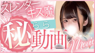 RARA    3 逆