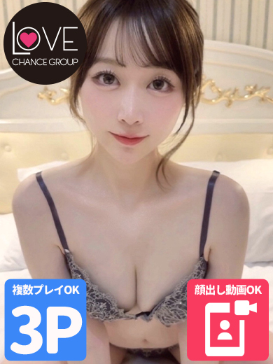 はお☆超濃厚バキュームフ〇ラ☆