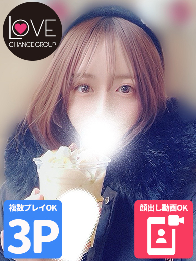 ラブチャンス 上門服務 RUA 3 逆