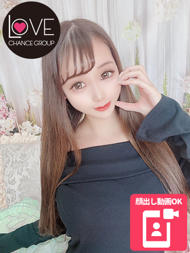 ラブチャンス outcall escort service OTOME
