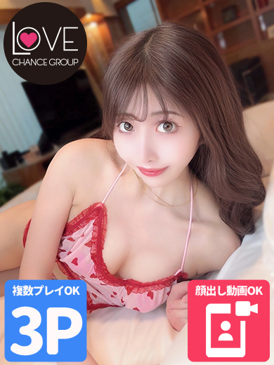 ゆうあ☆大好物は「M男君」☆