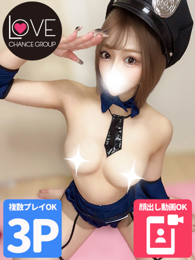 りりか☆エッチなギャルは二刀流☆
