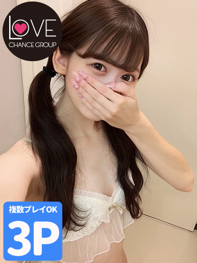 ラブチャンス outcall escort service URU　3
