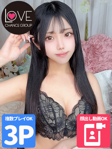 みる☆ロリ巨乳の敏感少女☆