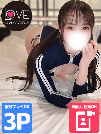   KOKOA 逆