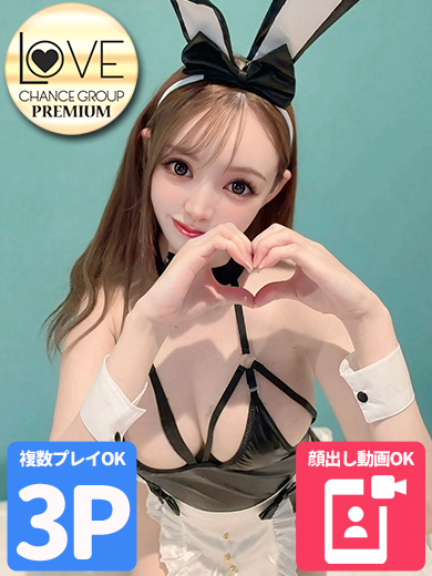 ありさ☆日本一の天井潮吹き