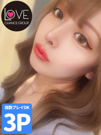 くるあ☆甘く誘って激しく求める☆