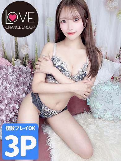 ラブチャンス 上門服務 IROHA 3