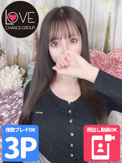 ラブチャンス デリヘル RINKA   3   逆