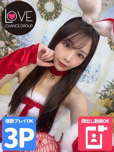 ラブチャンス 上门服务 KAZARI   3   逆