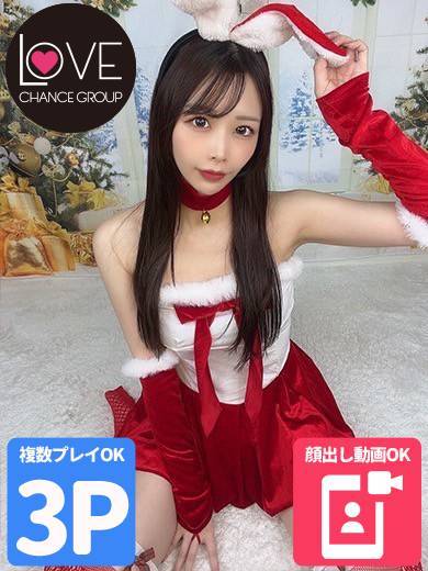 ラブチャンス 上门服务 KAZARI   3   逆