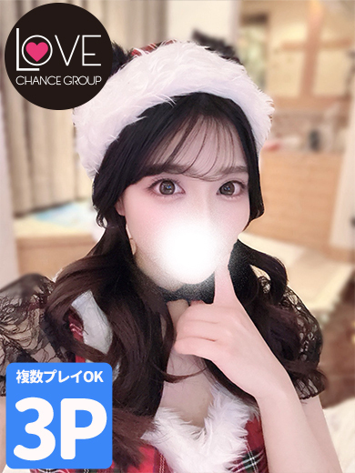 ラブチャンス 안마(데리버리) AKO 逆