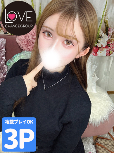 ラブチャンス outcall escort service TSUMUGI 3 逆