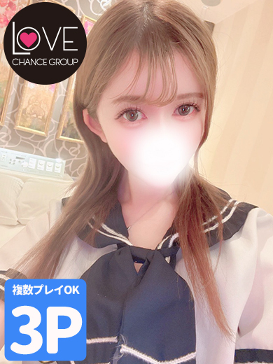 ラブチャンス outcall escort service TSUMUGI 3 逆