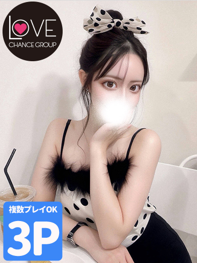 ラブチャンス 안마(데리버리) NAGISA 逆