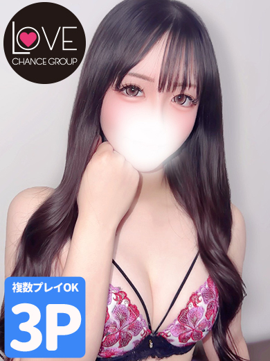 るか☆心ほどけるおっとり美少女☆