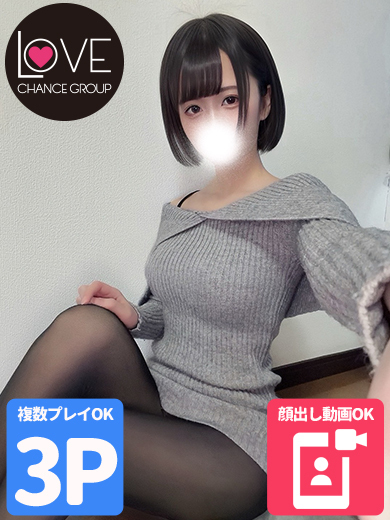 ラブチャンス 上門服務 RARA    3 逆