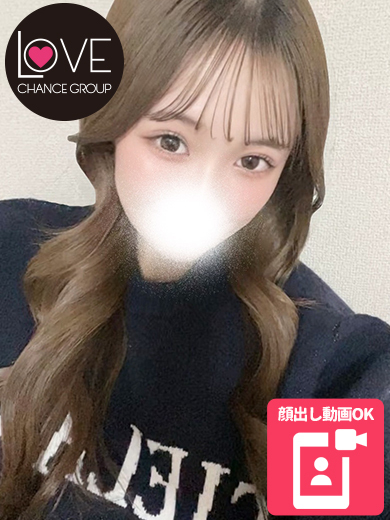 さな☆愛嬌たっぷり癒しナース☆