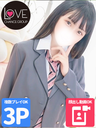 ラブチャンス 안마(데리버리) NONOKA 3逆