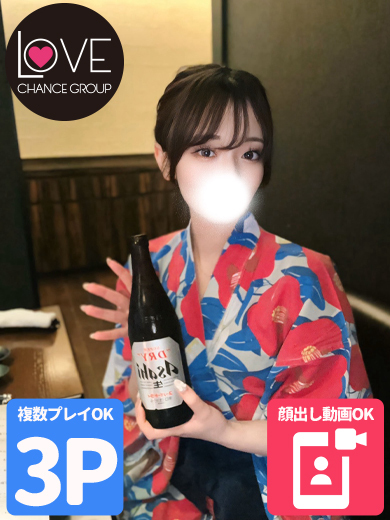ラブチャンス デリヘル ASUNA