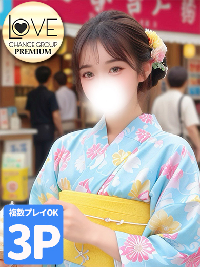 ラブチャンス outcall escort service HIYORI   逆