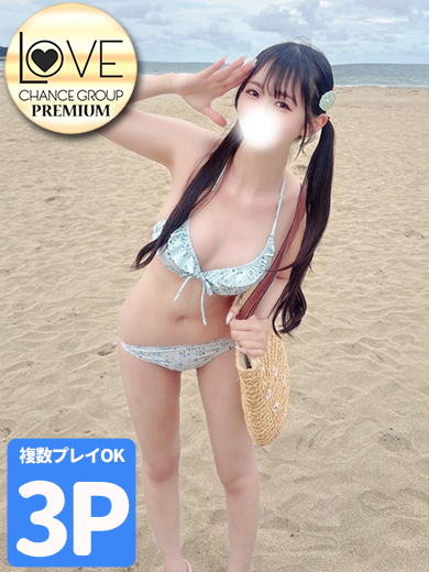 ラブチャンス outcall escort service HIYORI   逆