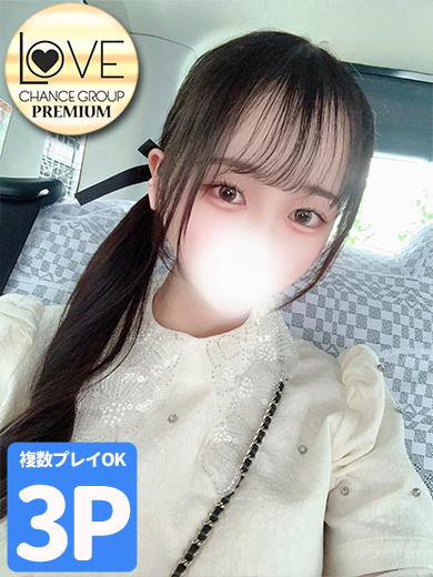 ラブチャンス outcall escort service HIYORI   逆