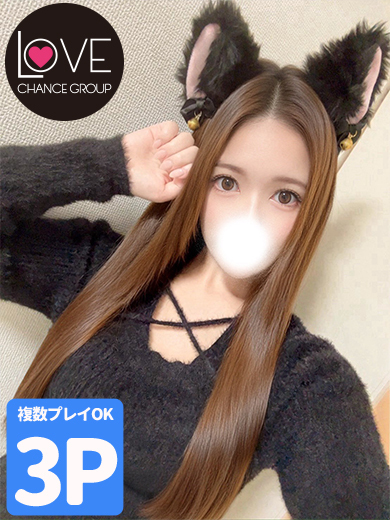 ラブチャンス 上门服务 KAYA   3   逆