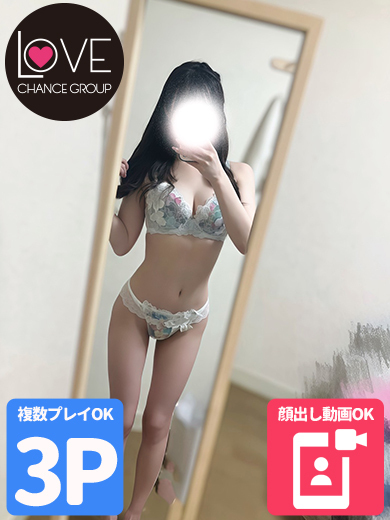ラブチャンス 外送茶 AROMA  3  逆