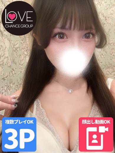 ラブチャンス 안마(데리버리) KOMARI