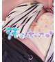 エスペランサ60分✨✨乳首感じちゃうお兄さん💓