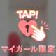 🧸💌ニューヨークのお兄さん