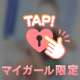 どっちが好き？