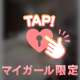 着衣プレイ🔞💓