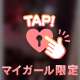 ﾄｩﾝｸ( ﻿˶﻿˙ - ˙˵﻿ )⸜🌷︎⸝‍