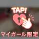 《 えろくてごめん🔞》