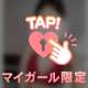 残りわずか❣️
